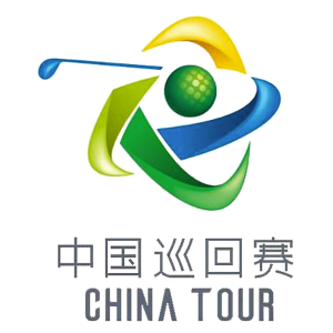 中國巡回賽
